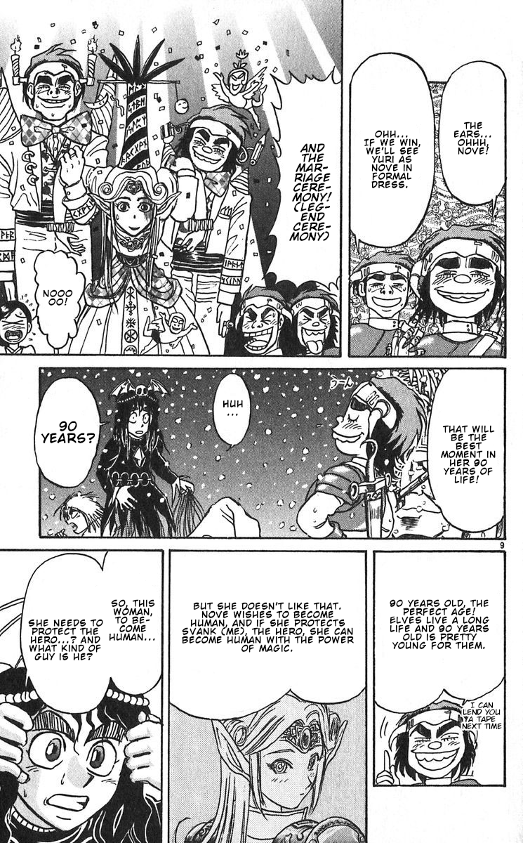 Karakuri Circus Chapter 291 11